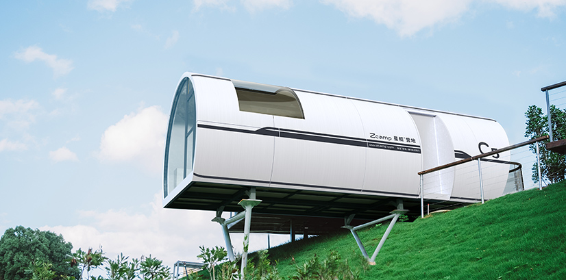 Overall prefabricated/Quick installation
